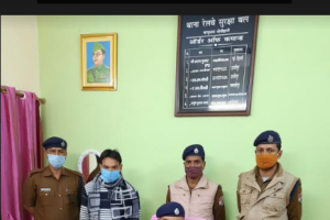 रेलवे का अवैध ई-टिकट बनाने के जुर्म में साइबर कैफे संचालक गिरफ्तार