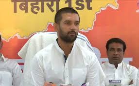 छठ के बाद धन्यवाद यात्रा पर निकलेंगे चिराग