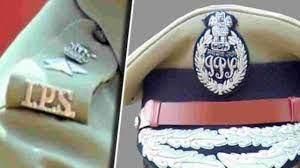 बिहार के पांच डीएसपी का हुआ तबादला, जानिए कौन हैं वो