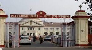 हाईकोर्ट ने फर्जी डिग्री वाले शिक्षकों पर सरकार से मांगा जवाब