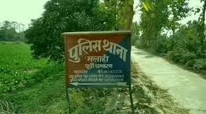 आपसी विवाद में छोटे भाई ने बड़े भाई पर फेंका बम,जाने पूरा मामला