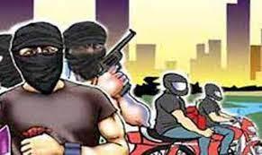 घर लौट रहे सुनार से मारपीट कर लाखों के जेवर लूटे, जानिए पूरा मामला