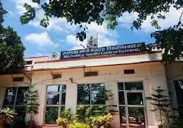 महात्मा गांधी केन्द्रीय विश्वविधालय के छात्र का रुद्राक्ष सिरेमिक कंपनी में हुआ चयन