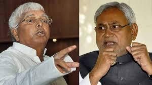 नितीश के सरकार में बिहार को विकास में जीरो बटा अंडा-लालू