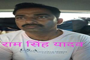 विकरू कांड: यूपी एसटीएफ ने विकास दुबे के शूटर राम​ सिंह को पकड़ा