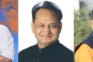 मुख्यमंत्री अशोक गहलोत के बयान पर हमलावर हुई भाजपा