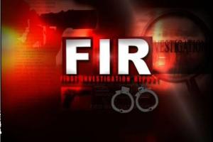 अनियमितता को लेकर  मुखिया समेत छह के विरूद्ध एफआईआर