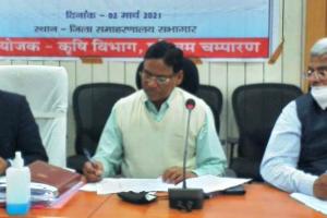 जल जीवन हरियाली के बिना जीवन कल्पना है, अधुरा: डीएम