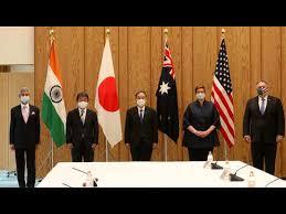 क्वाड की बैठक में भारत-प्रशांत सहित समुद्री सुरक्षा और आतंकवाद से निपटने पर हुई चर्चा