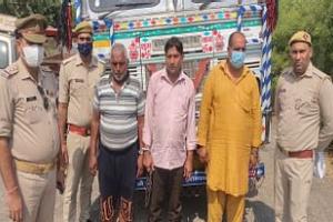 गया रेलवे स्टेशन पर शराब के साथ युवक गिरफ्तार