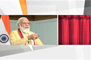 प्रधानमंत्री ने दी बिहार को 901 करोड़ की सौगात, किया बॉटलिंग प्लांट का उद्घाटन