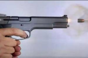 गया में महिला की गोली मारकर हत्या