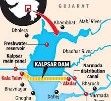 गुजरात सरकार के ड्रीम प्रोजेक्ट कल्पसर की डीपीआर एनआईओटी को सौंपी, अगले वर्ष काम शुरू होने की उम्मीद