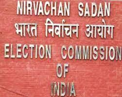 तीसरे चरण में जिले की छह विधानसभा और वाल्मीकिनगर1-वाल्मीकिनगर लोकसभा क्षेत्रान्तर्गत मतदान शनिवार को