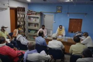 बाढ.को लेकर की गई तैयारियों का जायजा लेने के लिए सांसद ने की समीक्षा बैठक