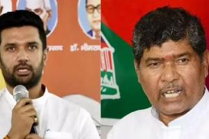 लोजपा अध्यक्ष पद से भी हटाए गए चिराग, चाचा के नाम लिखा खुला पत्र