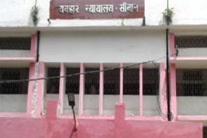 राष्ट्रीय लोक अदालत का उद्घाटन जिला जज ने किया