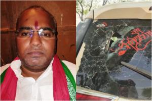 राजद विधायक सरोज यादव पर आरा में हमला , भागकर बचाई जान