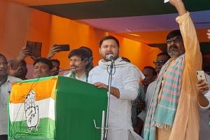 घोटाले की पंद्रह साल की मौजूदा सरकार को उखाड़ फेकें : तेजस्वी यादव