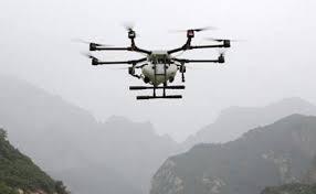 भारतीय जवानों ने पाकिस्तानी ड्रोन मार गिराया