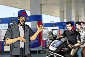 पटना में पेट्रोल पंप कर्मचारी को गोली मारकर कर 6.86 लाख की लूट