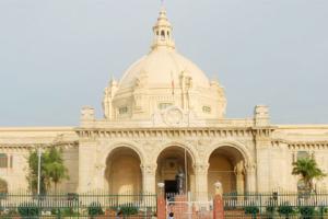 विधान परिषद चुनाव को सोमवार से शुरू होगा नामांकन