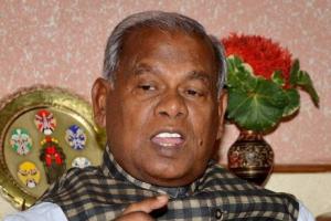 बकरिया के माई, कब ले खैर मनाई : मांझी