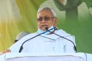 कृषि और किसान की उन्नत्ति के लिए हर खेत में पहुंचाएंगे पानी: नीतीश कुमार