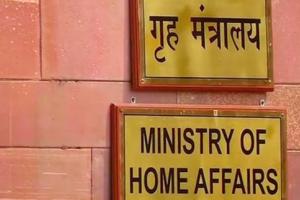किसी भी आवाजाही पर प्रतिबंध नहीं लगा सकते राज्य: गृह मंत्रालय