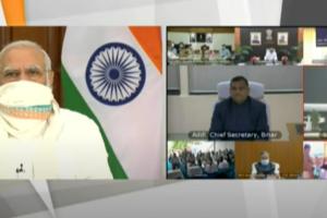प्रधनमंत्री मोदी ने बिहार को दी सड़कों व पुलों की सौगात