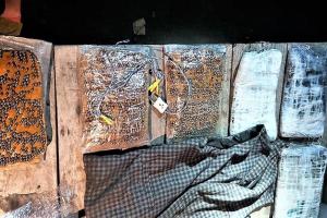 संदिग्ध आईएस आतंकी के घर से मिली फिदायीन जैकेट