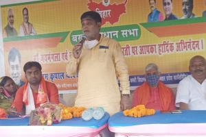 गांव और गरीबों का समग्र विकास कर रही है सरकार : रामकृपाल यादव