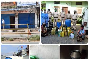 विश्रामपुर में आबकारी विभाग की बड़ी कार्यवाही