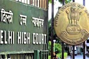 ऑनलाइन क्लास के लिए आर्थिक पिछड़े छात्रों को दिए जाएं गैजेट्स