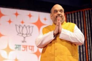 नई शिक्षा नीति से हिन्दी व अन्य भारतीय भाषाओं का समानांतर विकास होगा : अमित शाह