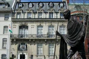 अमेरिका में भारतीय राजदूतावास ने मनाया हिन्दी दिवस