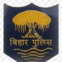 अजब पुलिस की गजब शैली यानी पटना पुलिस