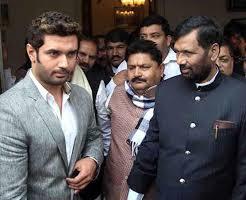 जदयू के लोगों को सबक़ जनता सिखाएगीः लोजपा