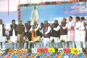 Chief Minister urges to make a Human Chain on Water,Life and Greenery