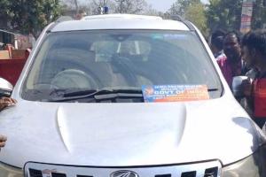 GANG BUSTED: INTERSTATE GANG OF CYBER FRAUD CAUGHT IN EAST CHAMPARAN