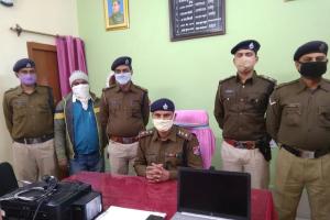 रेलवे का अवैध ई-टिकट का कारोबार करने वाले ग्राहक सेवा केंद्र संचालक को आरपीएफ ने किया गिरफ्तार