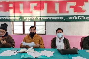 जिला कृषि पदाधिकारी ने विभाग के पदाधिकारियों व कर्मियों को कृषि इनपुट 2020-2021 का दिया प्रशिक्षण