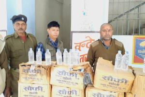 360 बोतल नेपाली सोफिया शराब बरामद कारोबारी फरार