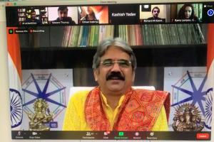 ‘वैश्विक शांति एवं सतत् विकास सम्मेलन 2021’ का हुआ आयोजन