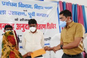 प्राकृतिक आपदा के शिकार मृतक के परिजनों को दी गई कुल 2 करोड़ 40 लाख की अनुग्रह राशि