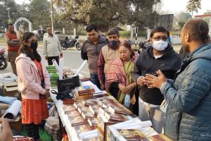 इस्कॉन द्वारा गीता जयंती का हुआ आयोजन