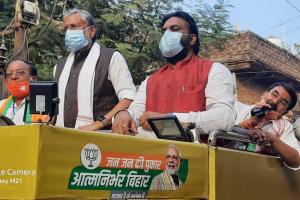 एनडीए प्रत्याशी अमरेंद्र प्रताप  की जीत को ले आरा में सुशील मोदी ने किया रोड शो