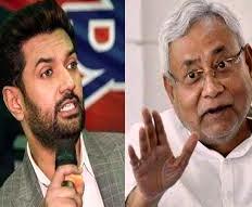 लोजपा के 200 से अधिक कार्यकर्ता जदयू के तीर को अपनाया