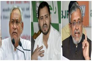 सुशील कुमार मोदी सहित भाजपा और जदयू के नेता माफी मांगें: राजद