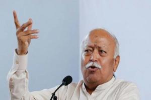 शिक्षा और सेवा जैसे क्षेत्रों में निरंतर प्रयासरत है संघ : डा. मोहन भागवत